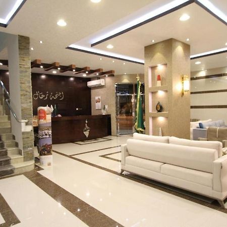 Terhal Hotel Suites Хаиль Экстерьер фото